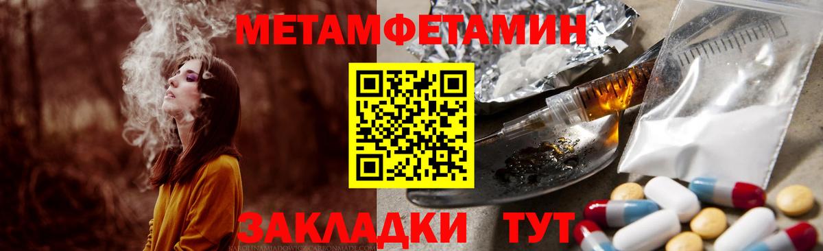 Костомукша  ГАШ  Вход с VPN  МДМА  МЕФ   COCAIN  Марихуана 
