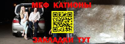 ГАЛЛЮЦИНОГЕННЫЕ ГРИБЫ Кингисепп