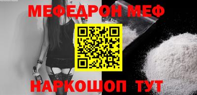 ГАЛЛЮЦИНОГЕННЫЕ ГРИБЫ Кингисепп