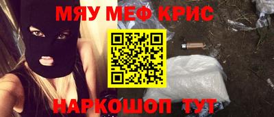 ALPHA-PVP Кимры