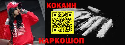 ГАЛЛЮЦИНОГЕННЫЕ ГРИБЫ Кингисепп