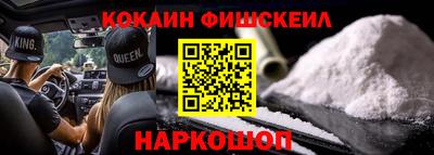 ALPHA-PVP Кимры