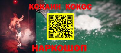 ГАЛЛЮЦИНОГЕННЫЕ ГРИБЫ Кингисепп