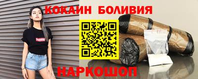 ГАЛЛЮЦИНОГЕННЫЕ ГРИБЫ Кингисепп
