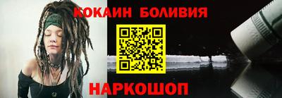 ALPHA-PVP Кимры