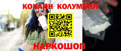 ALPHA-PVP Кимры
