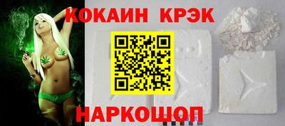 ALPHA-PVP Кимры
