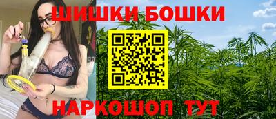MESCALINE Кинель