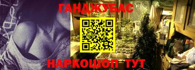 ALPHA-PVP Кимры
