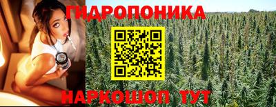 MESCALINE Кинель