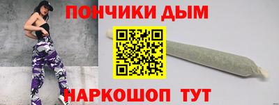 ALPHA-PVP Кимры