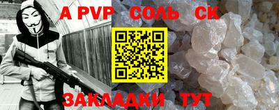 ГАЛЛЮЦИНОГЕННЫЕ ГРИБЫ Кингисепп