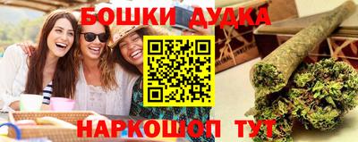 ALPHA-PVP Кимры