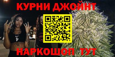 ALPHA-PVP Кимры