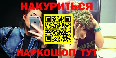 MESCALINE Кинель
