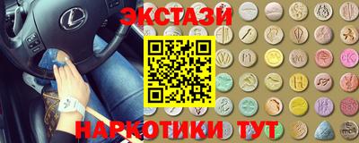 ALPHA-PVP Кимры