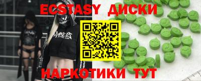 ALPHA-PVP Кимры