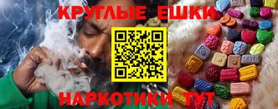MESCALINE Кинель