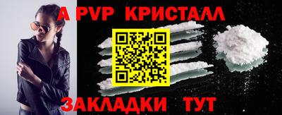 ГАЛЛЮЦИНОГЕННЫЕ ГРИБЫ Кингисепп