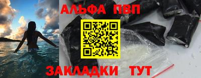 MESCALINE Кинель