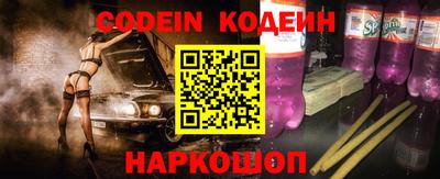 ALPHA-PVP Кимры