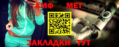 ГАЛЛЮЦИНОГЕННЫЕ ГРИБЫ Кингисепп