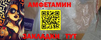 ГАЛЛЮЦИНОГЕННЫЕ ГРИБЫ Кингисепп