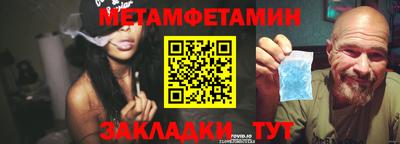 ГАЛЛЮЦИНОГЕННЫЕ ГРИБЫ Кингисепп