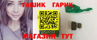 ALPHA-PVP Кимры