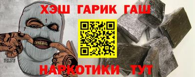 MESCALINE Кинель