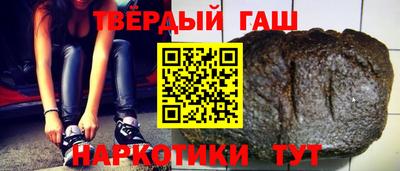 ALPHA-PVP Кимры