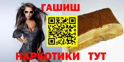 MESCALINE Кинель