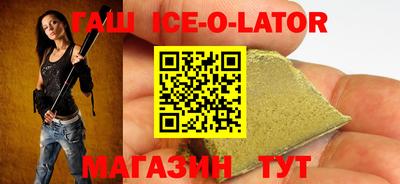 ГАЛЛЮЦИНОГЕННЫЕ ГРИБЫ Кингисепп