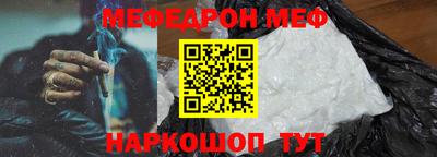 ГАЛЛЮЦИНОГЕННЫЕ ГРИБЫ Кингисепп