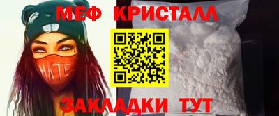 ALPHA-PVP Кимры