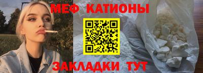 ALPHA-PVP Кимры
