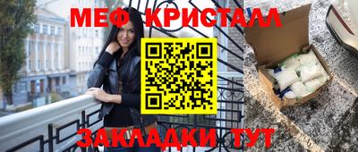 ALPHA-PVP Кимры