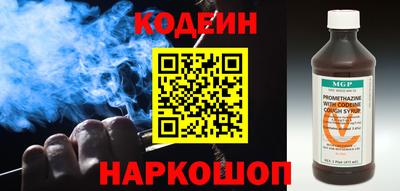 ГАЛЛЮЦИНОГЕННЫЕ ГРИБЫ Кингисепп