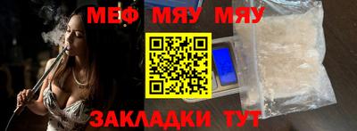 ГАЛЛЮЦИНОГЕННЫЕ ГРИБЫ Кингисепп