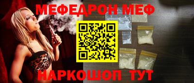 ГАЛЛЮЦИНОГЕННЫЕ ГРИБЫ Кингисепп